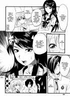 Yuurei Buin / ユーレイ部員 [Yuzuki N Dash] [Original] Thumbnail Page 08