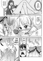 Asia Argento No Seisui No Tsukuri Kata | How Asia Argento Makes Holy Water / アーシア・アルジェントの聖水のつくり方 [Tonpu] [Highschool Dxd] Thumbnail Page 15