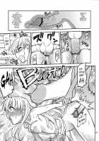 Asia Argento No Seisui No Tsukuri Kata | How Asia Argento Makes Holy Water / アーシア・アルジェントの聖水のつくり方 [Tonpu] [Highschool Dxd] Thumbnail Page 21