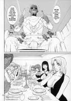 Cricket / cricket [Kamitsuki Manmaru] [Dead Or Alive] Thumbnail Page 10