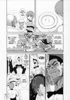 Cricket / cricket [Kamitsuki Manmaru] [Dead Or Alive] Thumbnail Page 11