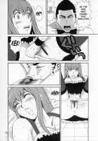 Cricket / cricket [Kamitsuki Manmaru] [Dead Or Alive] Thumbnail Page 13