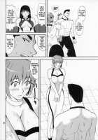 Cricket / cricket [Kamitsuki Manmaru] [Dead Or Alive] Thumbnail Page 17