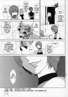 Cricket / cricket [Kamitsuki Manmaru] [Dead Or Alive] Thumbnail Page 22