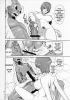 Cricket / cricket [Kamitsuki Manmaru] [Dead Or Alive] Thumbnail Page 27