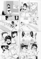Cricket / cricket [Kamitsuki Manmaru] [Dead Or Alive] Thumbnail Page 42