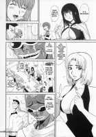 Cricket / cricket [Kamitsuki Manmaru] [Dead Or Alive] Thumbnail Page 09