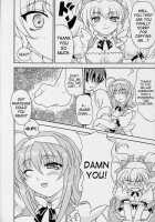 Yaruman PPT / やるまんPPT [Shiina Kazuki] [Kimi Ga Nozomu Eien] Thumbnail Page 13