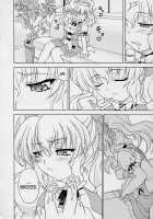 Yaruman PPT / やるまんPPT [Shiina Kazuki] [Kimi Ga Nozomu Eien] Thumbnail Page 23