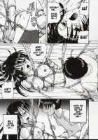 Shiruwo Suunawa - Spider's Web [Spark Utamaro] [Original] Thumbnail Page 18