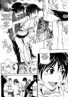 Watch-Men / Watch-Men [Tenzaki Kanna] [Original] Thumbnail Page 10