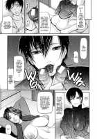 Kouhan / 拘絆 [Shijima Yukio] [Original] Thumbnail Page 20