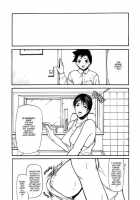 Kouhan / 拘絆 [Shijima Yukio] [Original] Thumbnail Page 23