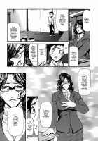 Kouhan / 拘絆 [Shijima Yukio] [Original] Thumbnail Page 46