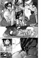 Kouhan / 拘絆 [Shijima Yukio] [Original] Thumbnail Page 48