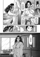 Kouhan / 拘絆 [Shijima Yukio] [Original] Thumbnail Page 57