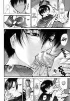 Kouhan / 拘絆 [Shijima Yukio] [Original] Thumbnail Page 09