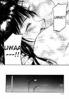 Virgin Night 2 - Chapter 4 [Tanaka Yutaka] [Original] Thumbnail Page 21