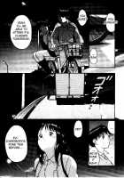 Virgin Night 2 - Chapter 4 [Tanaka Yutaka] [Original] Thumbnail Page 22