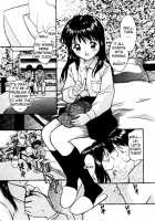 Virgin Night 2 - Chapter 4 [Tanaka Yutaka] [Original] Thumbnail Page 05