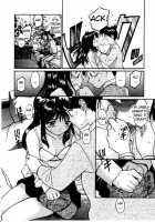 Virgin Night 2 - Chapter 4 [Tanaka Yutaka] [Original] Thumbnail Page 06