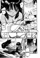 Virgin Night 2 - Chapter 4 [Tanaka Yutaka] [Original] Thumbnail Page 07