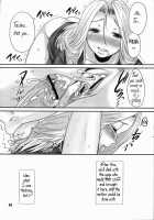 Shita Katsuue Dynamite / 下剋上ダイナマイト [Palco Nagashima] [Bleach] Thumbnail Page 23