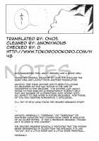 Yukemuri [Minazuki Juuzou] [Original] Thumbnail Page 21