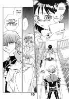 Shamanic Duellist / SHAMANIC DUELLIST [Okano Ahiru] [Yu-Gi-Oh] Thumbnail Page 16