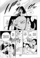 Shamanic Duellist / SHAMANIC DUELLIST [Okano Ahiru] [Yu-Gi-Oh] Thumbnail Page 17