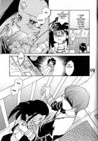 Shamanic Duellist / SHAMANIC DUELLIST [Okano Ahiru] [Yu-Gi-Oh] Thumbnail Page 19