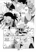 Shamanic Duellist / SHAMANIC DUELLIST [Okano Ahiru] [Yu-Gi-Oh] Thumbnail Page 21