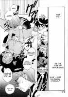 Shamanic Duellist / SHAMANIC DUELLIST [Okano Ahiru] [Yu-Gi-Oh] Thumbnail Page 31