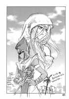 Shamanic Duellist / SHAMANIC DUELLIST [Okano Ahiru] [Yu-Gi-Oh] Thumbnail Page 41