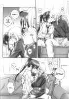 Kuusou Ken X Kaoru Gendai / 空想剣×薫現代 [Yamaguchi Shinji] [Rurouni Kenshin] Thumbnail Page 12