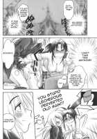 Kuusou Ken X Kaoru Gendai / 空想剣×薫現代 [Yamaguchi Shinji] [Rurouni Kenshin] Thumbnail Page 20