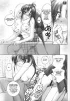 Kuusou Ken X Kaoru Gendai / 空想剣×薫現代 [Yamaguchi Shinji] [Rurouni Kenshin] Thumbnail Page 21