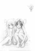 Kuusou Ken X Kaoru Gendai / 空想剣×薫現代 [Yamaguchi Shinji] [Rurouni Kenshin] Thumbnail Page 27