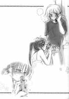 Kuusou Ken X Kaoru Gendai / 空想剣×薫現代 [Yamaguchi Shinji] [Rurouni Kenshin] Thumbnail Page 29