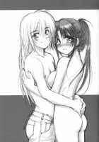 Kuusou Ken X Kaoru Gendai / 空想剣×薫現代 [Yamaguchi Shinji] [Rurouni Kenshin] Thumbnail Page 33