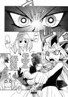 NYU-GI-OH! [Ninnin] [Yu-Gi-Oh] Thumbnail Page 12