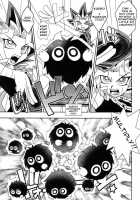 NYU-GI-OH! [Ninnin] [Yu-Gi-Oh] Thumbnail Page 15