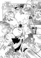 NYU-GI-OH! [Ninnin] [Yu-Gi-Oh] Thumbnail Page 18