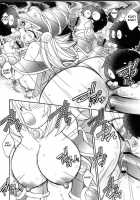 NYU-GI-OH! [Ninnin] [Yu-Gi-Oh] Thumbnail Page 20