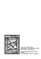 NYU-GI-OH! [Ninnin] [Yu-Gi-Oh] Thumbnail Page 23