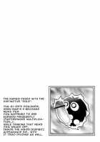 NYU-GI-OH! [Ninnin] [Yu-Gi-Oh] Thumbnail Page 24