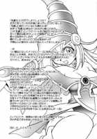 NYU-GI-OH! [Ninnin] [Yu-Gi-Oh] Thumbnail Page 37