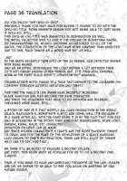 NYU-GI-OH! [Ninnin] [Yu-Gi-Oh] Thumbnail Page 38