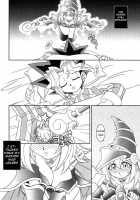 NYU-GI-OH! [Ninnin] [Yu-Gi-Oh] Thumbnail Page 08