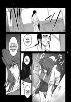 Lucrecia III / Lucrecia III [Kokonoki Nao] [Final Fantasy Vii] Thumbnail Page 16